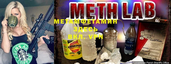 MDMA Богородицк